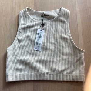 NWT Garage Tank